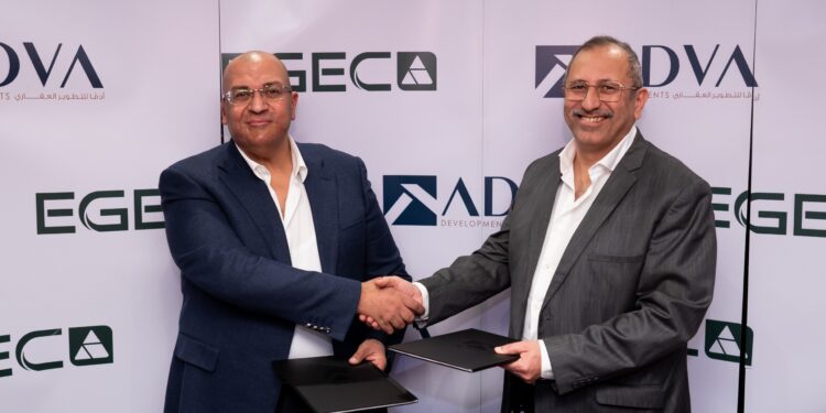 أدڤا للتطوير  توقع مع  EGEC للإشراف على تنفيذ ADVIDA بالشيخ زايد الجديدة